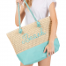 Summer Bag, BEACH Turquoise